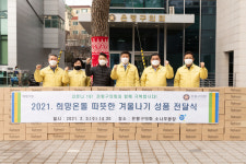 은평구의회, 태정기업으로부터 방역마스크 1만장 기탁 받아