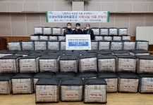 은평구 진관동 주민센터, 겨울이불 100채 기부 받아