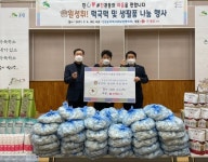 은평구 진관동, 홀몸노인에 떡국떡·사골곰탕 전달