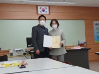 안양시의회 이은희 의원, 박달초 교육발전 기여 공로로 감사장 받아
