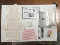 시흥시, DIY 손태교 교실 온라인으로 운영