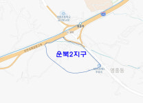 인천시 중구, 운북2지구 경계결정위원회 개최
