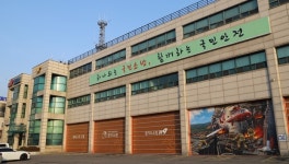 분당소방서, 2021년 봄철 화재예방 총력