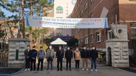 시흥경찰서, 학교 주변 안전확보를 위한 테마형 도보순찰 실시