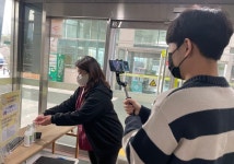 고양시 일산노인종합복지관,‘복지관 랜선투어’영상 온라인 공개