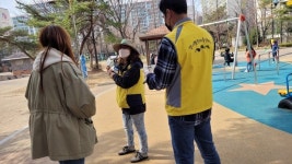 평택시 세교동 행복마을관리소 지킴이, 초등학교주변 위해요인 안전점검 캠페인 벌여