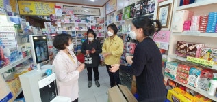 시흥시신현동 소재 보화약국, 취약계층 어린이를 위해 영양제 및 치약 칫솔 세트 전달