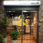 대구 스터디엔카페 독서실, 기프트M포인트 쿠폰증정이벤트 실시