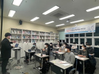 고양시-KB국민은행 배움누리, 멘토링 프로그램 진행
