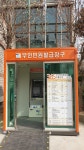 고양시 일산서구, 일산3동행정복지센터에 무인민원발급기 신규 설치