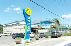 농업회사법인 합천유통(주) 경상남도 최초  산지유통혁신조직(KPO) 선정