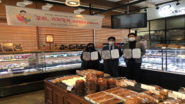 고양시 백석1동 주민자치위원회, ‘우리, 가치먹자 프로젝트’ 시작