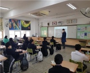 영등포구, 다문화 인식개선 프로그램  ‘청소년 누리캠페이너’ 시작
