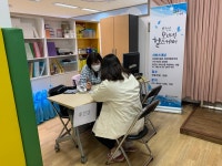 평택시 송탄보건소,  ICT를 활용한 ‘2021년 모바일 헬스케어 사업’ 시작!