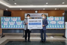 은평구 진관동 주민센터, 진관감리교회-여선교회로부터  마스크 전달받아