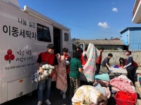 해남군, “코로나 시대, 자원봉사도 달라졌어요”
