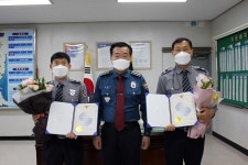 해남경찰서, 코로나-19 예방 유공 청원경찰 감사장 수여