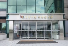 마두도서관, 복합문화공간으로 새 단장...27일 개관