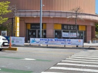 고양시 중산동행정복지센터,「행복파랑새단」모집