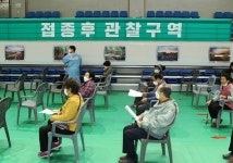 강진군 찾아가는 미술관 “마음 치유 & 힐링전”