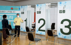 홍인성 인천시 중구청장, 코로나19 예방접종센터 설치 현장 점검