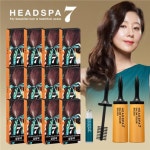헤드스파7 살롱컬러마스터 결염색, 22일 현대홈쇼핑서 첫 선