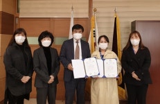 성사청소년문화의집-도래울중학교 청소년의 균형있는 성장지원을 위한 업무협약 체결