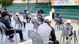 합천군스포츠클럽 엘리트 테니스부 창단