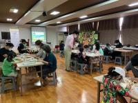 합천한의학 박물관 『길 위의 인문학』사업 추진