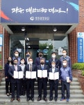 광주환경공단, 수소에너지 공동연구 업무협약 체결