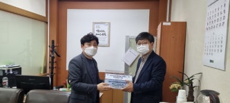 고양시 관산동, ‘관산 1004 희망씨앗 모금’ 사업 모금함 설치 확대