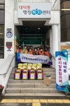 고양시 대덕동, 어려운 이웃에게 쌀 나눔으로 ‘행복에너지 전파’