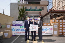 성북구 장위2동, 가정의 달 맞이 나눔의 손길이 이어져