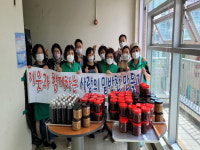 고양시 능곡동 새마을부녀회, 독거노인 가정에 ‘사랑의 장 꾸러미’ 전달