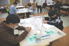 4-H회 무드등 만들기 체험