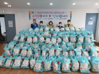서울 은평구 대조동 주민센터, 홀몸노인에 효행꾸러미 전달행사 실시