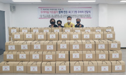 은평구 구산동 주민센터, ‘마을 이웃이 함께 만든 효(孝행)꾸러미 전달식’ 개최