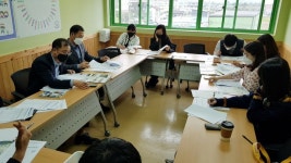 2021. 온데만데 합천행복교육지구  지역교육과정 개발위원 회의 개최