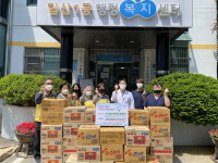 고양시 일산1동 스마일마취통증의학과의원, 물품 기부로 따뜻한 나눔 실천