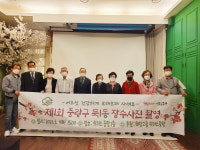 중랑구 묵1동 주민센터, 노인 18명 장수사진 촬영