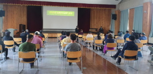 고양시 농업기술센터 ‘농산물우수관리(GAP) 기본교육’ 실시