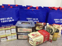 고양시 행주동 지역사회보장협의체, ‘따뜻한 행주매칭 프로젝트’ 실시