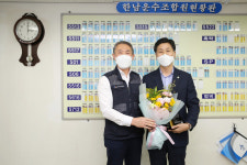 조익화 관악구의원,  서울시버스노동조합 한남여객지부로부터 감사패 받아