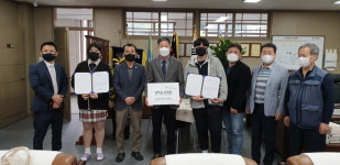 고양시 성사1동 주민자치위, 성사중·고등학교에 장학금 기탁