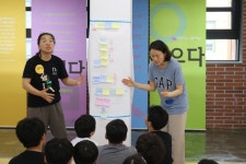 평택시문화재단 한국소리터 교육·체험 프로그램  참가자 모집