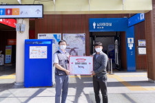 와촌(포항방향)휴게소, 다사랑공동체 ‘공간기부 릴레이 캠페인’ 동참