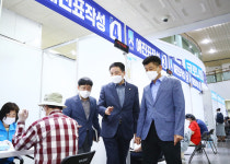 송파구의회, 제2호 코로나19 예방접종센터 송파구민회관 현장 방문