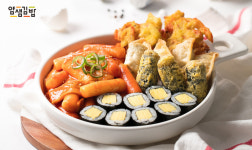 얌샘김밥, 시그니처메뉴 ‘모다기’로 분식창업&메뉴경쟁력 동시에 높여