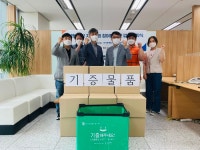 한국장애인고용공단 경기북부지사-희망을심는나무사회적협동조합, 상생협력 및 지역사회 참여를 위한 업무 협약식