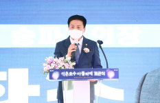 서울 송파구의회, ‘석촌호수 아뜰리에’ 개관식 참석
